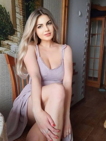 Камила