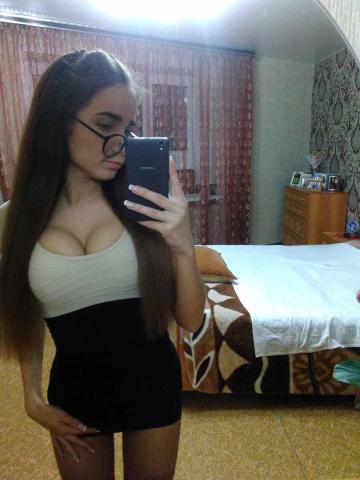 Алена